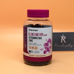 엔젯오리진 엘더베리 35일분 플레이버 비타민 C&D 아연 3000mg 70구미 210g 셀러도메가능
