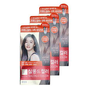 엘지 엘라스틴 염색약 살롱드컬러 오렌지브라운 3개