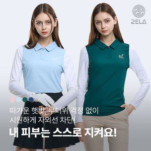 [이지바이]투엘라 러블리샷 여성 데일리 골지 냉감 소매배색 긴팔 카라 티셔츠(M6ST01)