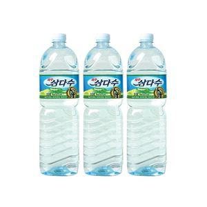 제주 삼다수 생수 2L 6개입 박스(6개입)