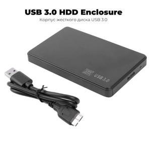 USB 3.0 SATA 인클로저 외장형 하드 드라이브 케이스 2.5인치 캐디 HDD SSD 스토리지 블랙 도매