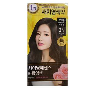 미쟝센 올뉴 사이닝 에센스 3N 흑갈색