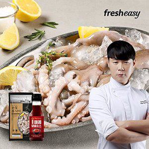 [프레시지]최현석 손질 통낙지 36미(200g X 9팩)+매콤양념소스 200g 1병