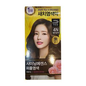 미쟝센 올뉴 사이닝 에센스 4N 짙은갈색