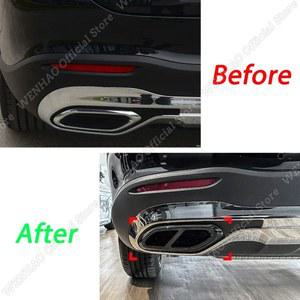 호환 바디 배기관 자동차 GLC300 GLC 아웃렛 클래스 메르세데스 벤츠 키트 머플러 GLC260 AMG X254 프레임 튜닝 범퍼
