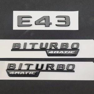 호환 43 E 문자 후면 트렁크 4MATIC AMG W213 E43 엠블럼 스티커, BITURBO 자동차 ABS 3D 액세서리, 메르세데스 벤츠 W212 로고