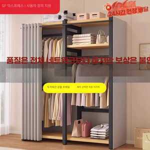 마켓AZ 행거 시스템 튼튼한 조립식 헹거 드레스룸 비키니 옷장 DIY