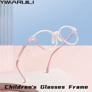 YIMARUILI 어린이 안경 프레임 초경량 패션 TR90 레트로 라운드 광학 남아 및 여아