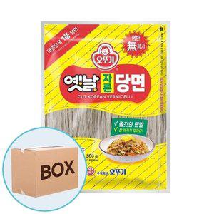 [오뚜기] 자른당면 500g 20입 (박스)
