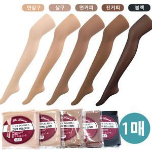 [하프클럽/제이투와이]학생용 팬티스타킹 20데니아 1매세트 연살색 살색 커피 진커피 블랙