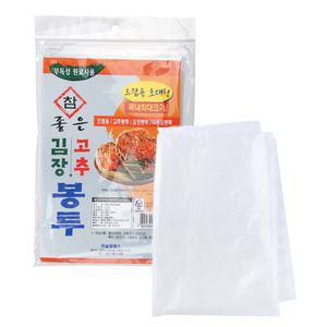 (말랑)초대형 참 좋은 김장봉투 - 드럼용 10개 묶음비닐 봉지 준비