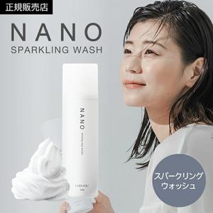 릴리크 나노 스파클링 워시 180g 탄산 팩 버블 세안 케어 찌거기 스킨 에이징 모공 윌 에이 WiLLA NANO SPA