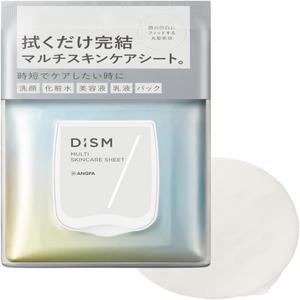 DISM 멀티 스킨 케어 시트 남성 에센스 세럼 세안 올인원 젤 후키토리 화장수 토너 유액 보습