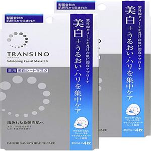 2개 세트 다이이치 산쿄 헬스케어 트란시노 화이트닝 페이셜 마스크 EX20mL4장