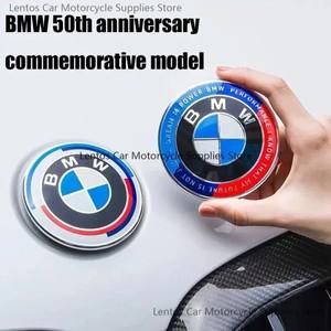 오토바이바지 수정된 전면 및 후면 로고 휠 캡BMW 자동차 로고에 적합 7pcs 50주년 기념 특별 한정판 공동