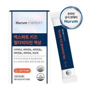 키즈 멀티비타민 액상 10ml 30포 종합멀티비타민 멸치비타민