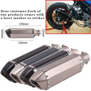 배기 CHmotor 탄소 섬유 오토바이 배기 머플러 파이프 250cc 350cc 600cc 탈출 모토 튜브 Nmax Tmax530 Msx