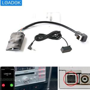 자동차 블루투스 CD 디지털 음악 체인저 어댑터 케이블,  스위프트 Jimny Vitara Sx4 Ce-NET fit Clarion