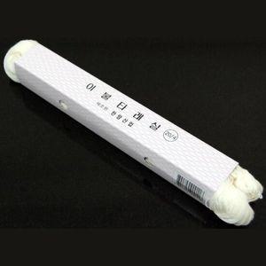 두꺼운 이불타래실 가정용미싱 두꺼운실 돌잡이실