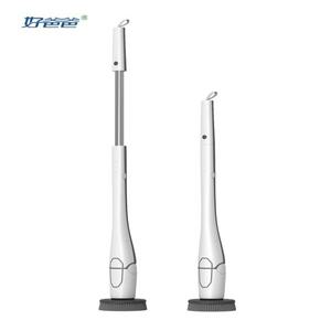 화장실 청소기 무선 전동 욕실 스핀 회전 물때제거