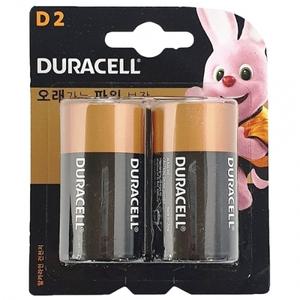 알카라인 듀라셀 LR20(DM 1.5V) 건전지 D2 무수은전지