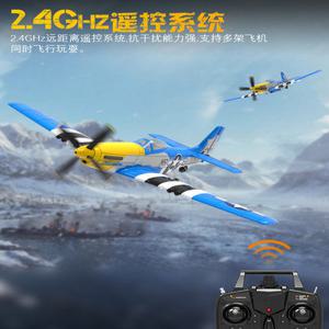 무선 RC 비행기 전투기 F 35 Z51 교보재 SBD 호넷 F18 B17 헬기 A160