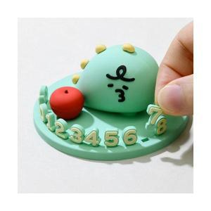 카카오프렌즈 죠르디 춘식이 피규어 차량 주차번호판