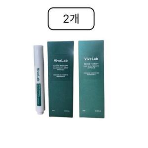 바이브랩 헤어 스칼프 앤 브로우 앰플 15ml_2개_PDS