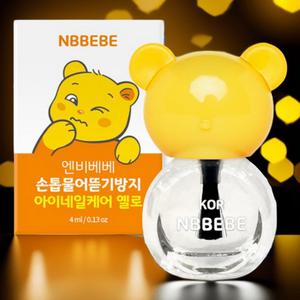 손빠는 아기 손빨기 버릇 방지 약 장갑 손가락 골무 물어뜯는 손톱 방지 매니큐어 4ml