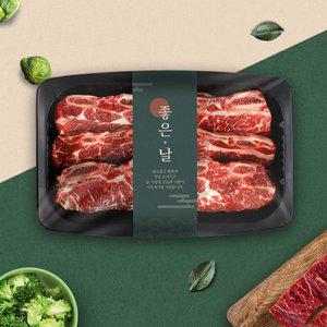 [신세계라이브쇼핑][웰던푸드] 호주산 LA갈비 1kg