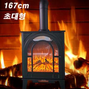 카페포토존 전기벽난로(특대형) 로망XL,실내 불멍 소형 벽난로 가정용 팬히터 전기 온풍기 아파트 거실 불멍 인테리어 LED 무드등 패치카 포토존 감성소품 콘솔 가짜 모형 크리스마스