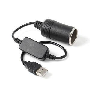 HWA USB to 시거잭 변환 케이블 아답터