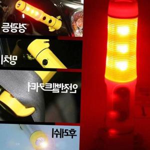 다기능 생활방수 차량경고등 경광봉겸용 후레쉬