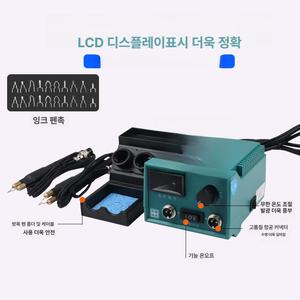 인두 버닝기 인두기 우드버닝 버닝펜 온도조절 공예 목재 우드 우드버닝기 조각기 온도 조각