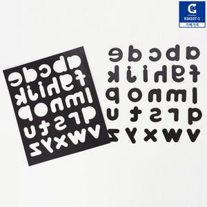 TK (6개) KS4107-1 톡톡 알파벳 소문자 퍼즐 자석판