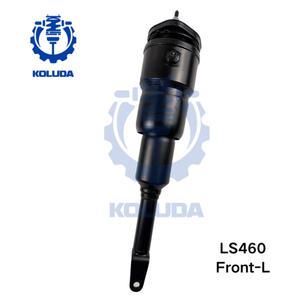 에어서스펜션 쇼바 1PC Toyota Lexus LS460 앞 좌측 에어 서스펜션 충격 흡수 장치 스트럿 48020-50153 480