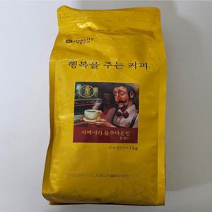 맥널티 행복을 주는 커피 자메이카 블루마운틴 분쇄원두 1kg 2개