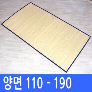 [남원공방] 제례용돗자리 대 (110 - 190 ) - 제기세트 낱개구매