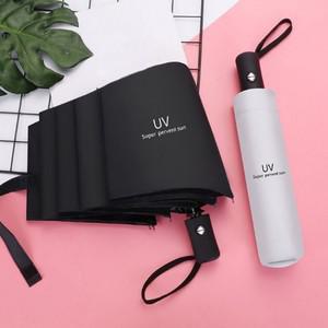 자동 uv 차단 3단 암막 미니 우산 자외선 양 양산