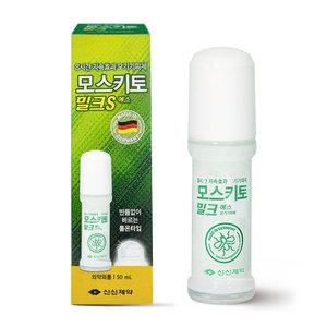 모스키토 롤온타입 50ml 밀크S 신신제약
