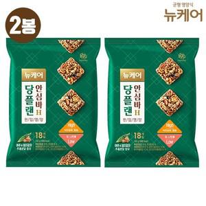 뉴케어 당플랜 한입영양 안심바  10g x 18입 x 2봉)