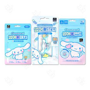 산리오 시나모롤 썸머제품 25년제조 3종 (썸머향패치+썸머향팔찌+썸머겔밴드)