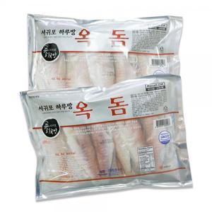 홀피쉬 옥돔 500g(4-6미) 2팩 제주옥돔 청룡수산 생선 신선식품