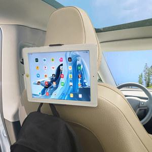 차량용 뒷좌석 헤드레스트 브라켓 볼보 C40 XC40 S60 XC60 V60 S90 XC90 V90 EM90 용 핸드폰 거치대 홀더 지지대 가방 후크