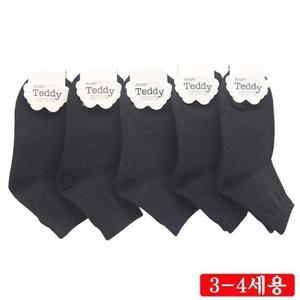 아동용 무지 중목양말 3-4세용 검정색 5켤레