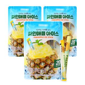 얼려먹는 파인애플 아이스스틱(20개입) 386ml x3봉