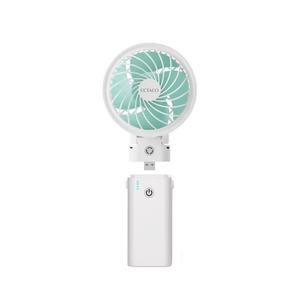 엑타코 X7000 3세대 C타입 삼성셀 보조배터리 겸용 대용량 휴대용선풍기 크림화이트 1+1 2개