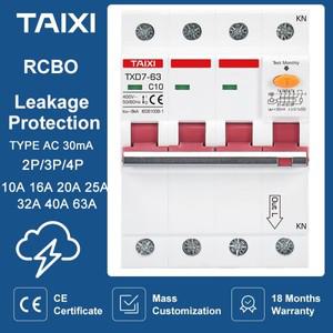 과전류 보호 잔여 작동 회로 차단기, 220V 380V RCBO 10A 16A 20A 32A 40A 63A 2P 3P 4P 30MA