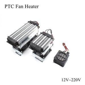팬히터 난로 온풍기 12V 24V 220V 70W~750W PTC 히터 팬 세라믹 서미스터 공기 난방 미니 야외 유도 수족관