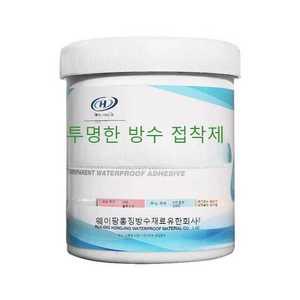 투명 방수 접착제 페인트 화장실 외벽 특수 균열 방수